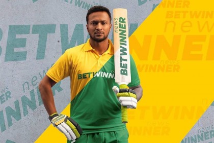 সাকিব, বেটউইনার নিউজ ও কোটি টাকার ‘প্রশ্ন’