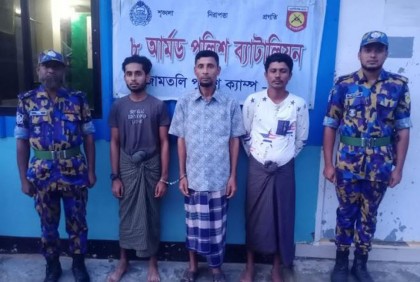 দুই রোহিঙ্গা মাঝি হত্যায় জড়িত সন্দেহে গ্রেফতার ৩