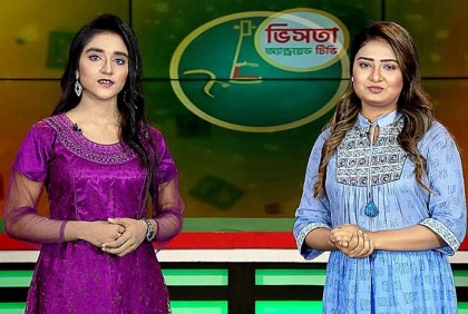 ফোক লাইভে অংশ নেবেন সাদিয়া ও রিয়া