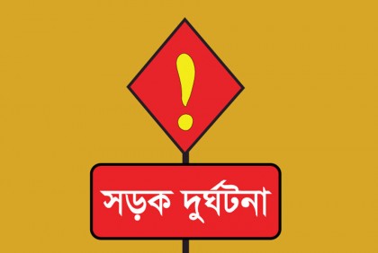 সলঙ্গায় বাসের ধাক্কায় প্রাণ গেল নসিমন চালকের