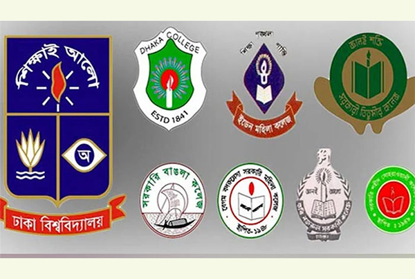 সাত কলেজের বিজ্ঞান অনুষদের ভর্তি পরীক্ষা আজ