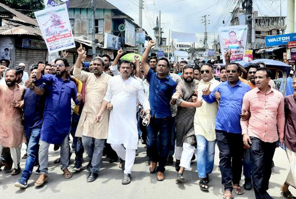 ভোলায় বিএনপির বিক্ষোভ সমাবেশ