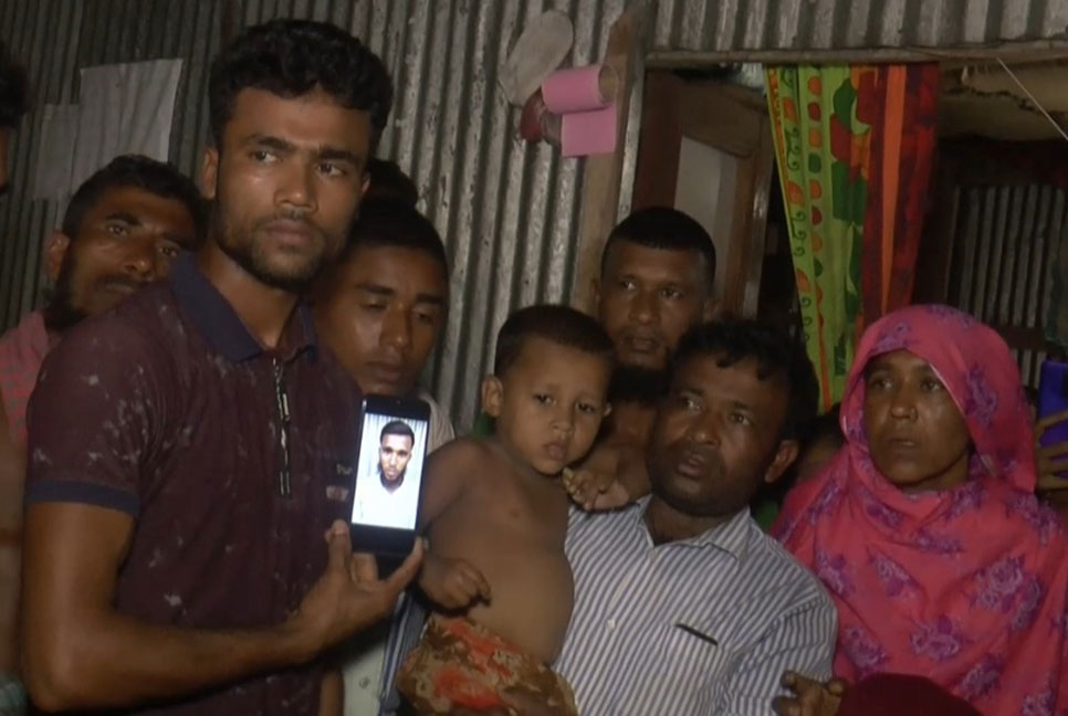 ৪ দিনেও সন্ধান মিলেনি ভোলার নিখোঁজ ৯ জেলের