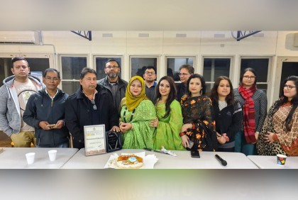 সিডনিতে সংজ্ঞায়িত পরিচয় নাটকের ধন্যবাদ সন্ধ্যা