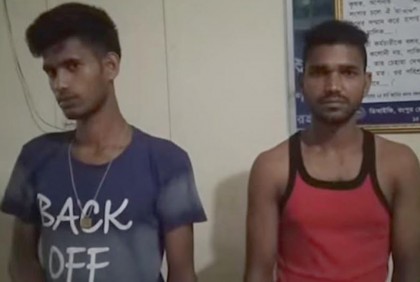 হাতীবান্ধা সীমান্তে ফেনসিডিলসহ ২ ভারতীয় নাগরিক আটক
