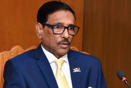 'বিএনপি পরিকল্পিত ভাবে অপরাজনীতির মাধ্যমে দেশকে ব্যর্থ রাষ্ট্রে পরিণত করতে চায়'