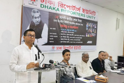 বঙ্গবন্ধুর নাম কেউ মুছে ফেলতে পারবে না : এনামুল হক শামীম