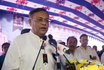 ধানের শীষ ছেড়ে বিএনপি হারিকেন ধরেছে : তথ্যমন্ত্রী