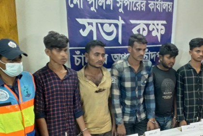 চাঁদপুরে আগ্নেয়াস্ত্রসহ ৫ ডাকাত আটক