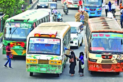 বাসে ভাড়ার চার্ট না থাকলে ভ্রাম্যমাণ আদালতে জরিমানা

