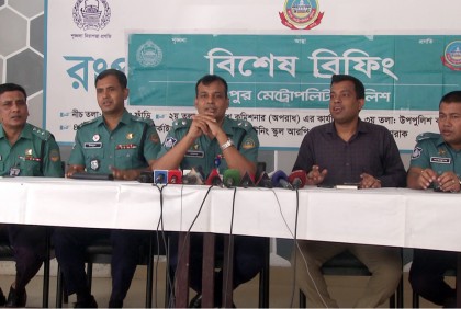 রংপুরে নিখোঁজ, ১২ দিন পর ঢাকায় উদ্ধার
