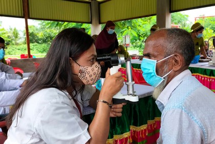 আশ্রয়ণ প্রকল্পে অন্ধত্ব মোচন কার্যক্রম শুরু