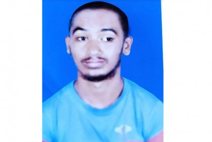 গাজীপুরে নিখোঁজ প্রতিবন্ধী তরুণের লাশ উদ্ধার 