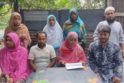 প্রেমিকের বিয়ের খবরে প্রেমিকার বিষপানে আত্মহত্যা