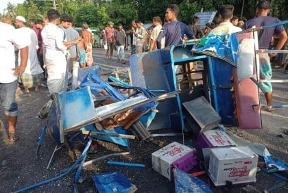 ফুলপুরে বাসের ধাক্কায় অটোরিকশার চালকসহ নিহত ২ 

