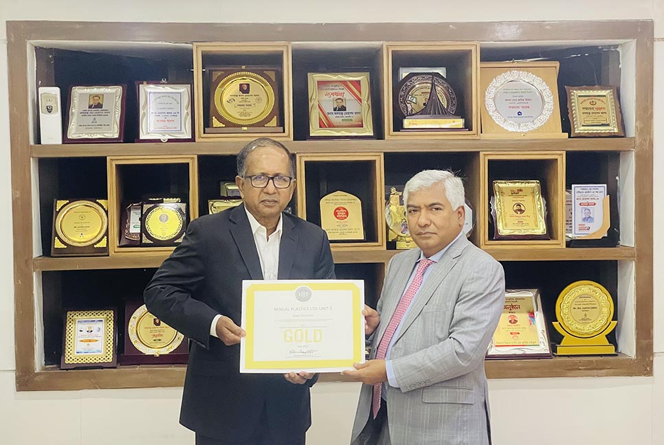 LEED Gold স্বীকৃতি পেলো বেঙ্গল প্লাস্টিকস