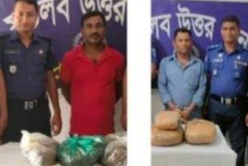 চাঁদপুরে ১০ কেজি গাঁজাসহ আটক ২