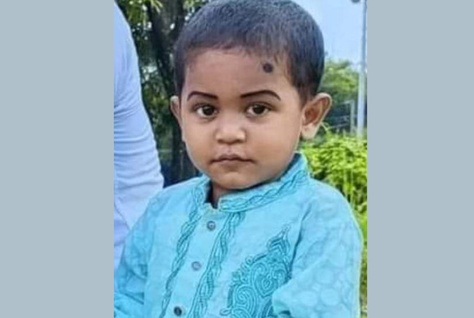 সোনাগাজীতে পানিতে ডুবে শিশুর মৃত্যু