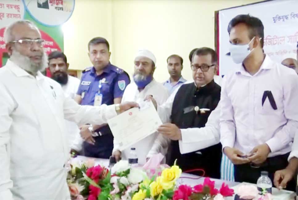মুক্তিযোদ্ধা ভাতা ও আবাসনসহ নানা সুবিধা নিশ্চিত করেছে সরকার : প্রতিমন্ত্রী মাহবুব

