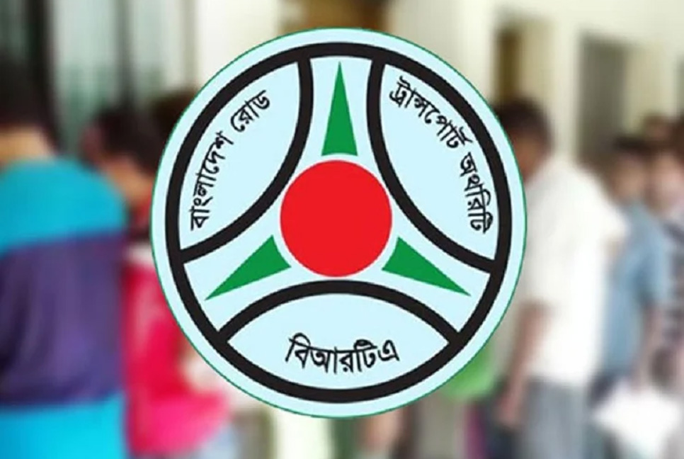 ১২২ বাসে সাড়ে ৪ লাখ টাকা জরিমানা 

