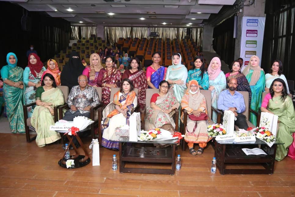 পুষ্টি সেবায় আন্তরিকতা ও দায়বদ্ধতা নিয়ে কাজ করার আহ্বান বিএনডিএফ’র