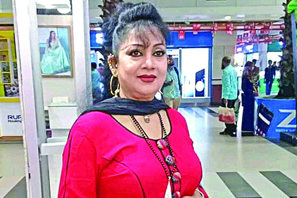 আবেগাপ্লুত