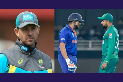 এশিয়া কাপে ভারত-পাকিস্তান নিয়ে যে ভবিষ্যদ্বাণী করলেন পন্টিং (ভিডিও)