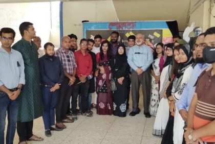 নোয়াখালী বিজ্ঞান ও প্রযুক্তি বিশ্ববিদ্যালয়ে “দেয়ালিকা শোকাশ্রু” উদ্বোধন