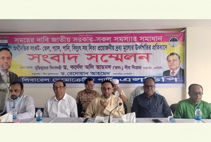 সরকার নিজের কবর নিজেই খোদাই করেছে: কর্নেল অলি