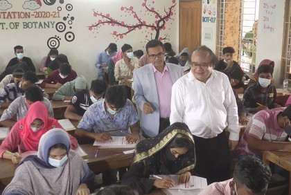 বরিশাল বিশ্ববিদ্যালয়ে গুচ্ছ পদ্ধতিতে ‘খ’ ইউনিটের ভর্তি পরীক্ষা সম্পন্ন