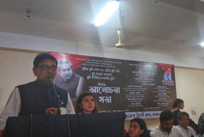 বিএনপি নিচু মানসিকতার রাজনীতি করে: হানিফ