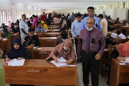 ইবিতে গুচ্ছের ‘বি’ ইউনিটের ভর্তি পরীক্ষা সম্পন্ন