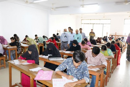 হাবিপ্রবিতে ‘বি’ ইউনিটের গুচ্ছ ভর্তি পরীক্ষা অনুষ্ঠিত