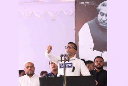 ‘রঙিন খোয়াব দেখে লাভ নেই, বঙ্গবন্ধুকন্যা টানা চতুর্থ মেয়াদে প্রধানমন্ত্রী হবেন’

