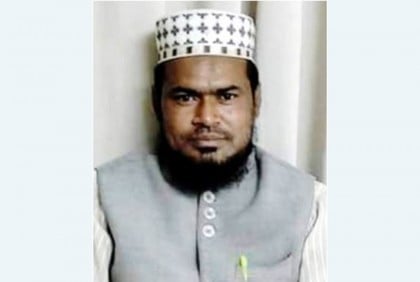 বিয়ে নিবন্ধনের সময় ভুয়া কাজী গ্রেফতার