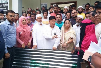 দুর্যোগ মোকাবিলায় বাংলাদেশ বিশ্বে এক নম্বর : ড. মোমেন

