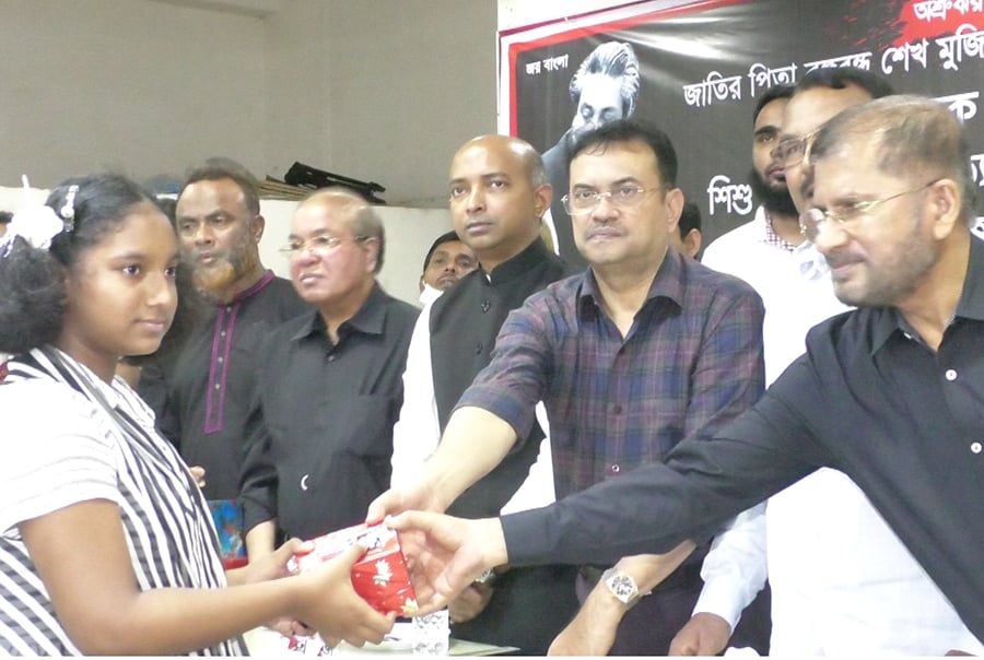 জাতীয় শোক দিবসে ভোলায় দুই দিনের কর্মসূচি শুরু