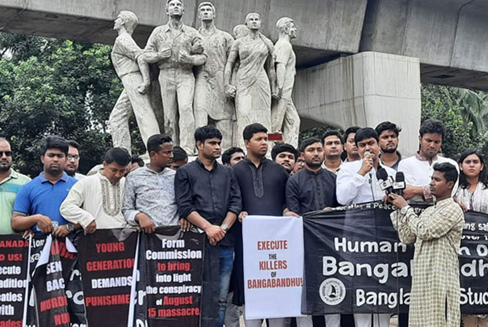 বুয়েটকে জঙ্গিমুক্ত করা এখন সময়ের দাবি: ছাত্রলীগ সভাপতি