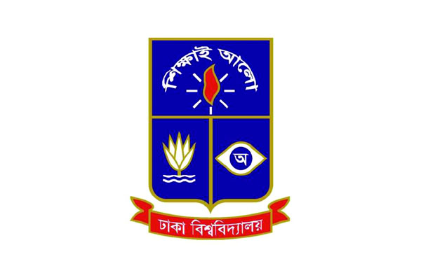 সহযোগী অধ্যাপক নেবে ঢাকা বিশ্ববিদ্যালয়