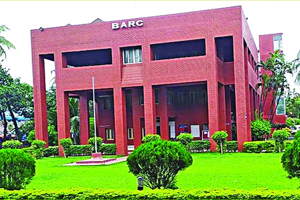 কৃষি গবেষণা কাউন্সিলে চাকরির সুযোগ