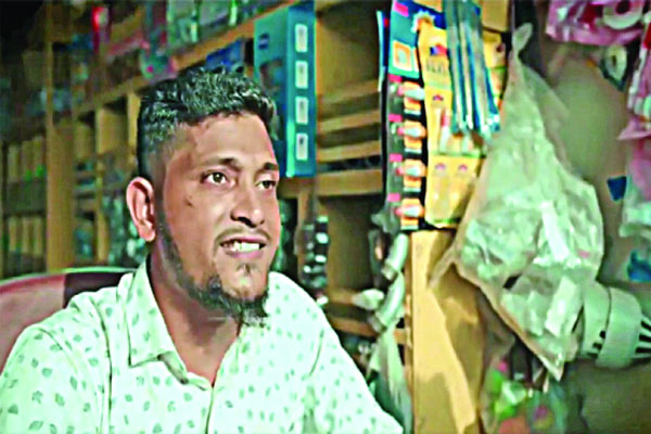 অন্তর্জাল কাঁপাচ্ছে আলী হাসানের র‌্যাপ গান ব্যবসার পরিস্থিতি