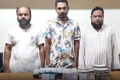
ছিনতাইকারীর সঙ্গে আঁতাত, বাবাকে পিটিয়ে ৩১ লাখ টাকা আত্মসাৎ