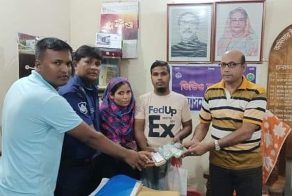 যুবকের হারিয়ে যাওয়া টাকা ওসির দূরদর্শিতায় ১০ ঘণ্টায় উদ্ধার