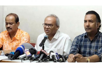 খালেদা জিয়ার জন্মদিনের অনুষ্ঠান ১৬ আগস্ট