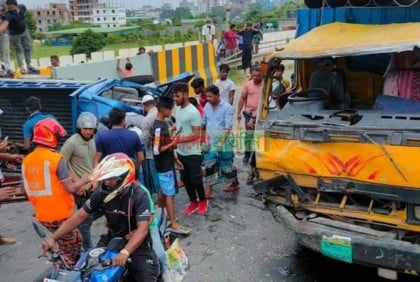 ধামরাইয়ে কাভার্ডভ্যান-পিকআপের সংঘর্ষে নিহত ২
