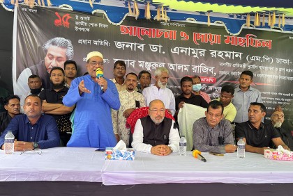 বঙ্গবন্ধুর জন্ম না হলে বাংলাদেশ স্বাধীন হতো না: ত্রাণ প্রতিমন্ত্রী