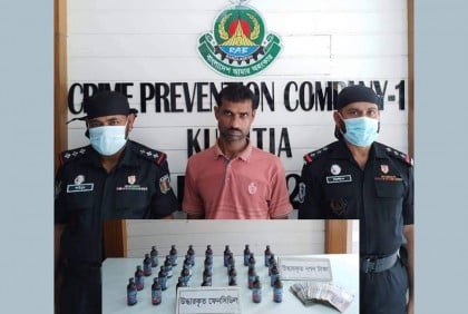 গাংনীতে ৯৮ হাজার টাকাসহ ফেনসিডিল ব্যবসায়ী আটক