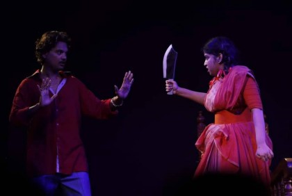 বৃষ্টিস্নাত সন্ধ্যায় শিল্পকলায় "আপন ভাই" 