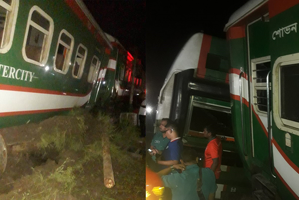 গাজীপুরে দ্রুতযানের বগি লাইনচ্যুত, রেল চলাচল বন্ধ