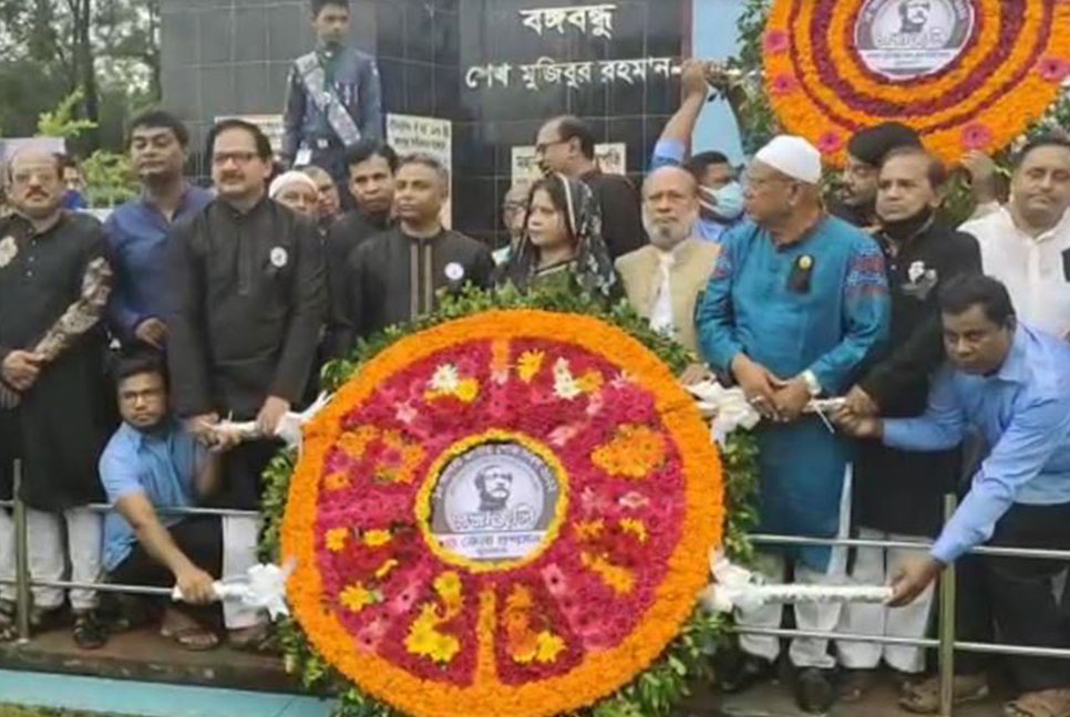 পটুয়াখালীতে নানা আয়োজনে জাতীয় শোক দিবস পালিত